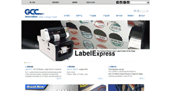 Desktop Screenshot of gcc-china.com