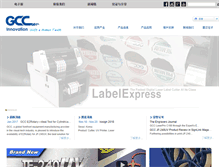Tablet Screenshot of gcc-china.com